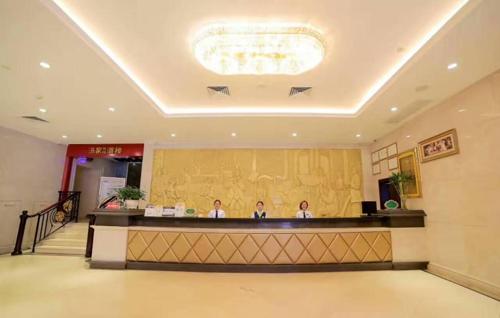 Vienna Hotel (Guangzhou Hanxi Changlong Park Branch) 11/51
