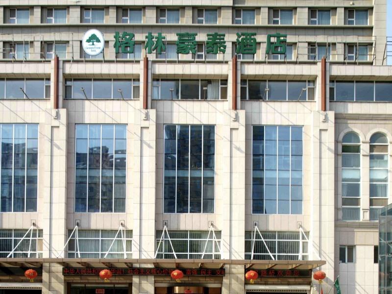 Greentree Inn Liaocheng Town Dongchang Road Zhuanpan Business Hotel in Liaocheng