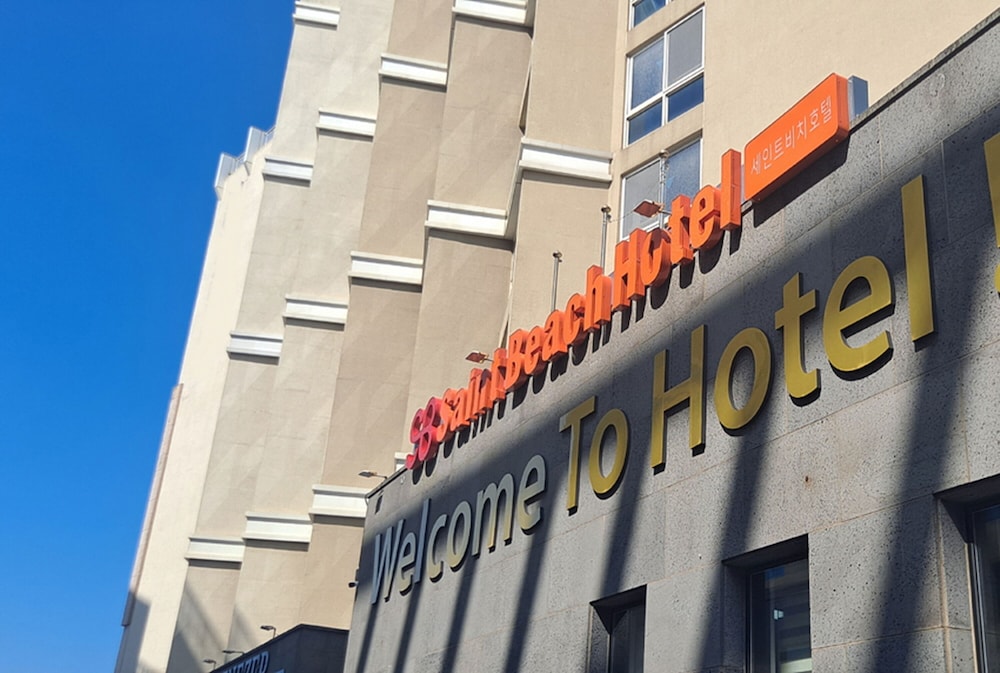 Ebenezer Hotel 4/46