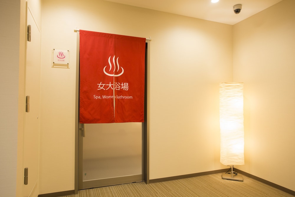 Sun Plaza Hotel Fuji Lake Yamanaka 27/46