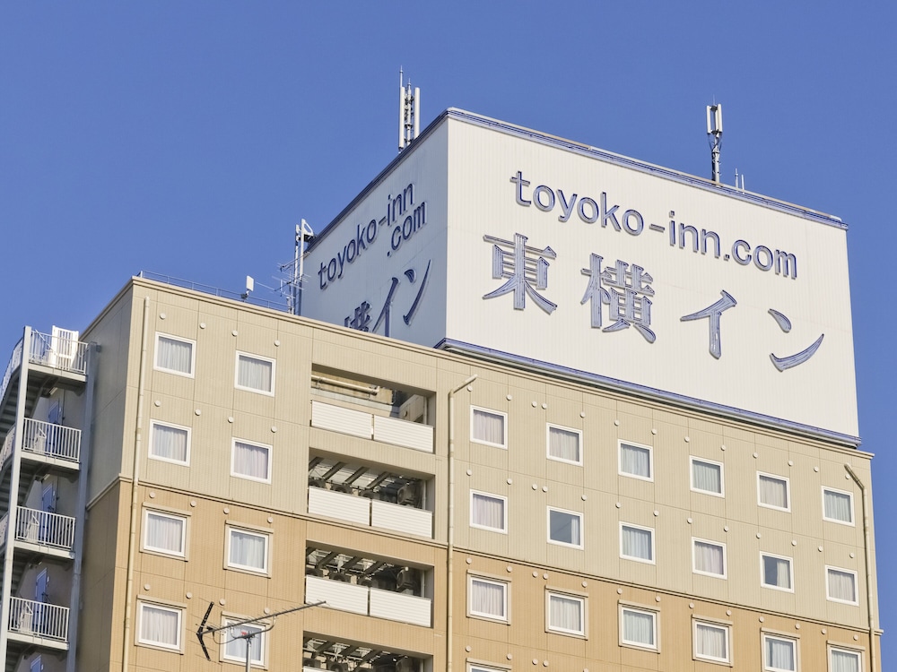 Toyoko Inn Gifu Hashima Eki Shinkansen Minami Guch 4/55