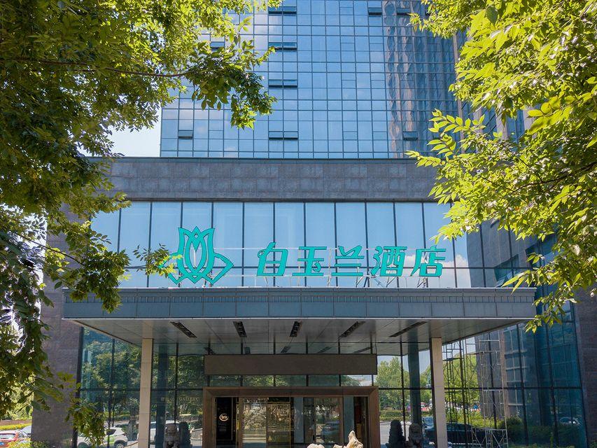 Magnotel (Tongxiang Shimao Center) 6/49