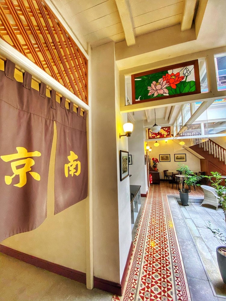 Nam Keng Hotel 6/53