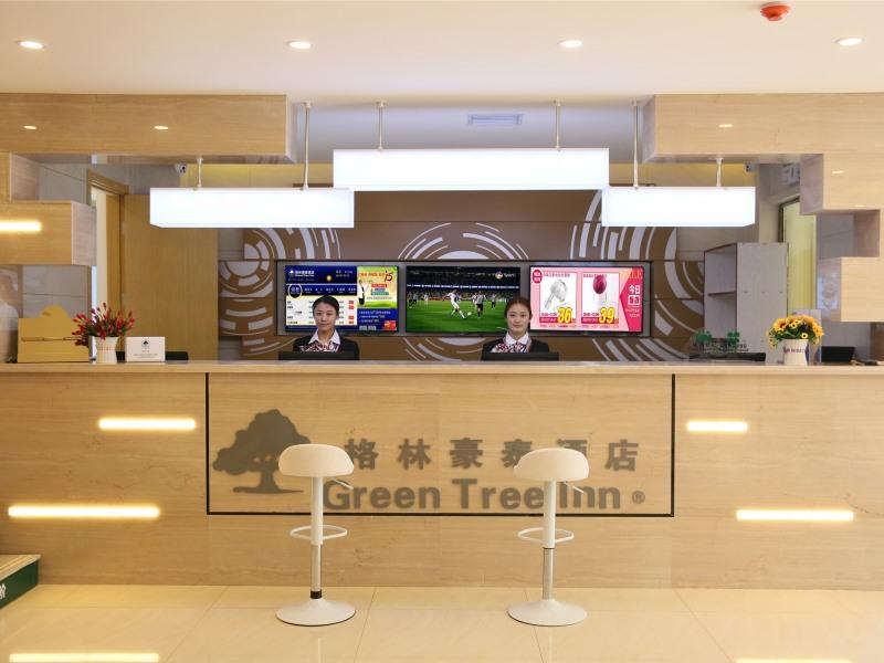 GreenTree Inn Tianjin Hexi Olympic Sports Center Cancer Hospital subway station Express Hotel 14/19