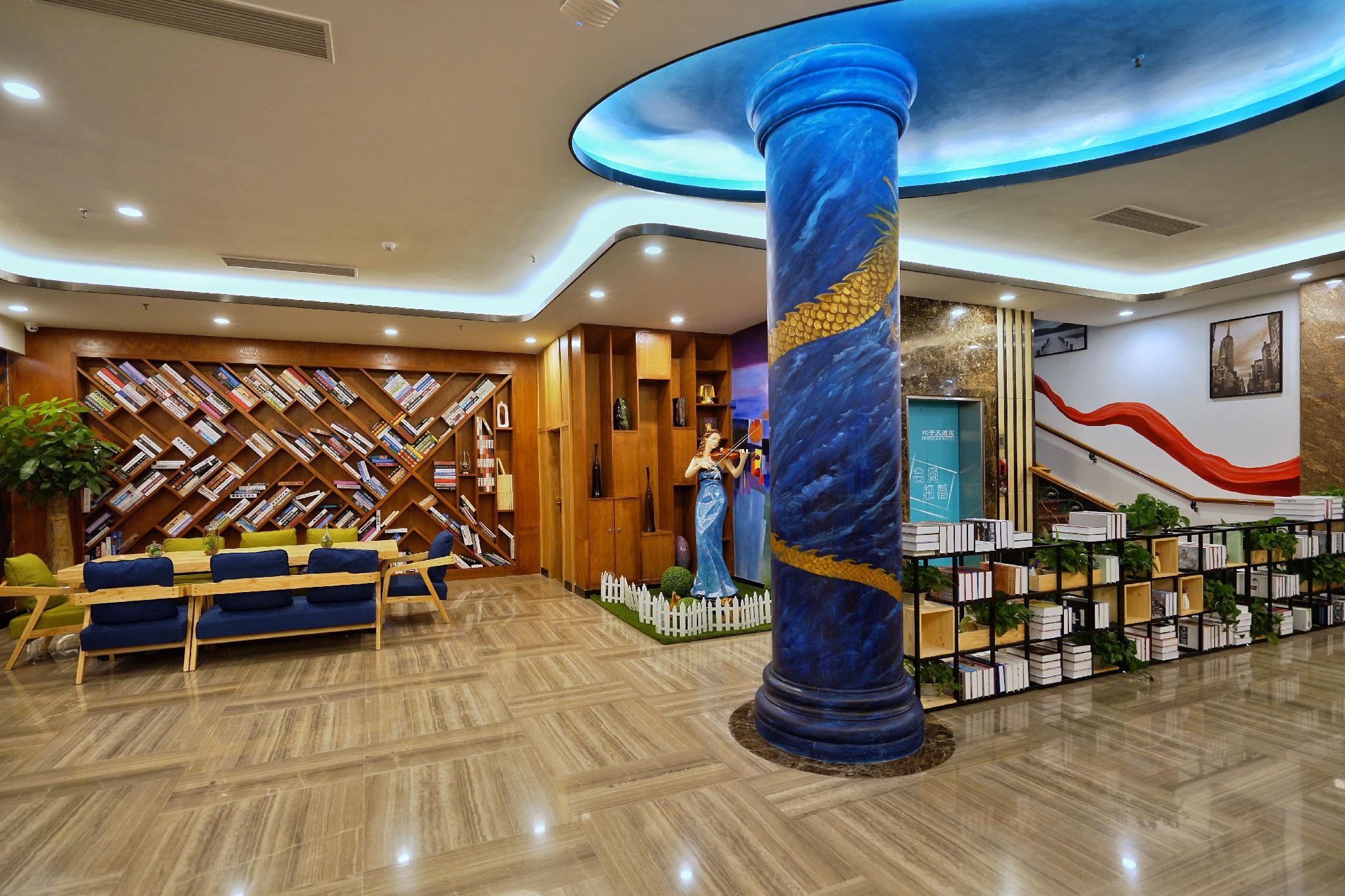 Fei Zi Xiao Hotel 11/25