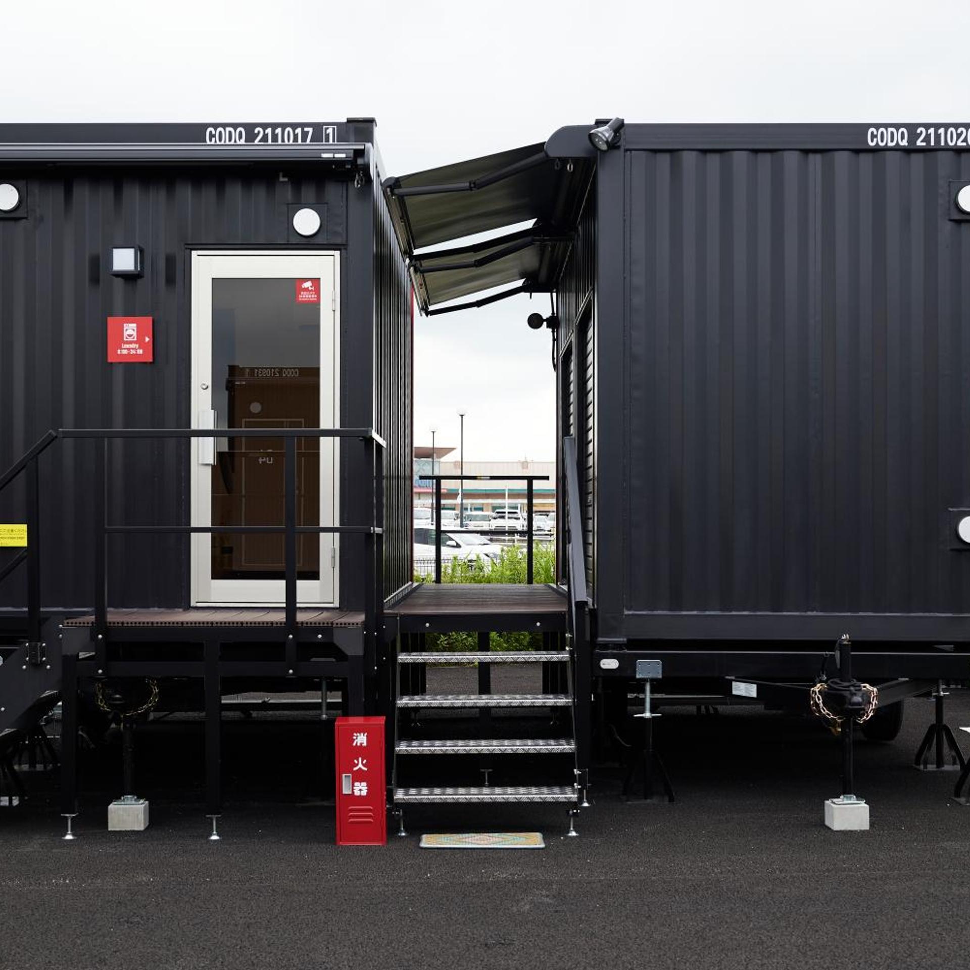 HOTEL R9 The Yard Koka 32/45