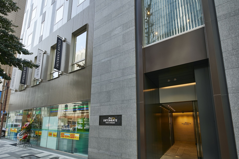 Intergate Tokyo Kyobashi 5/57