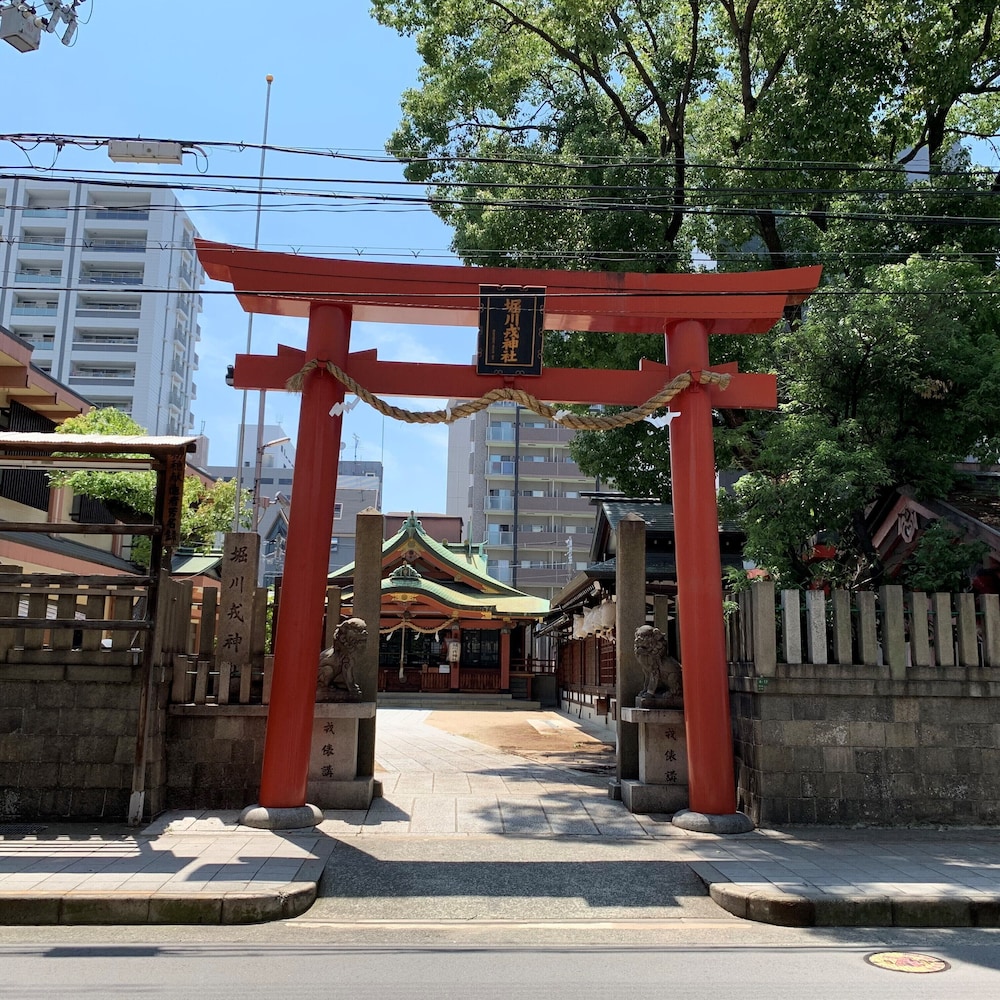 Toyoko Inn Osaka Umeda Higashi 69/70