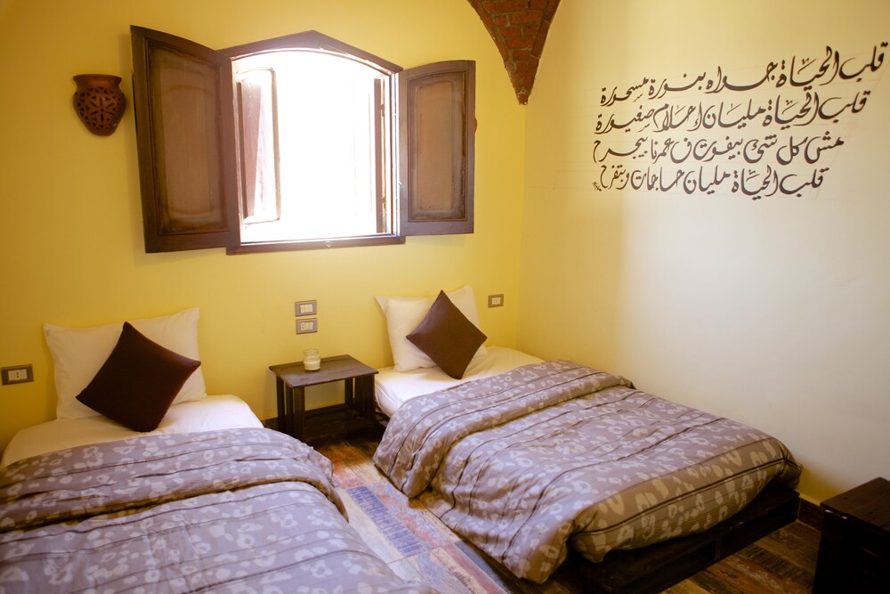 Hadouta Masreya Nubian Guest House 11/50