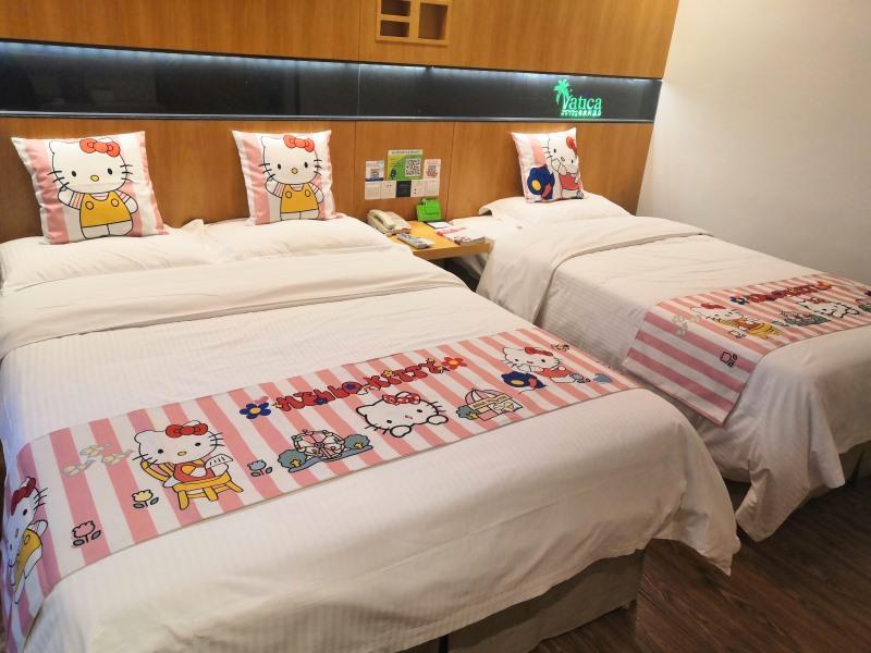 Vatica Xuzhou High Speed Railway Station Hotel 32/43