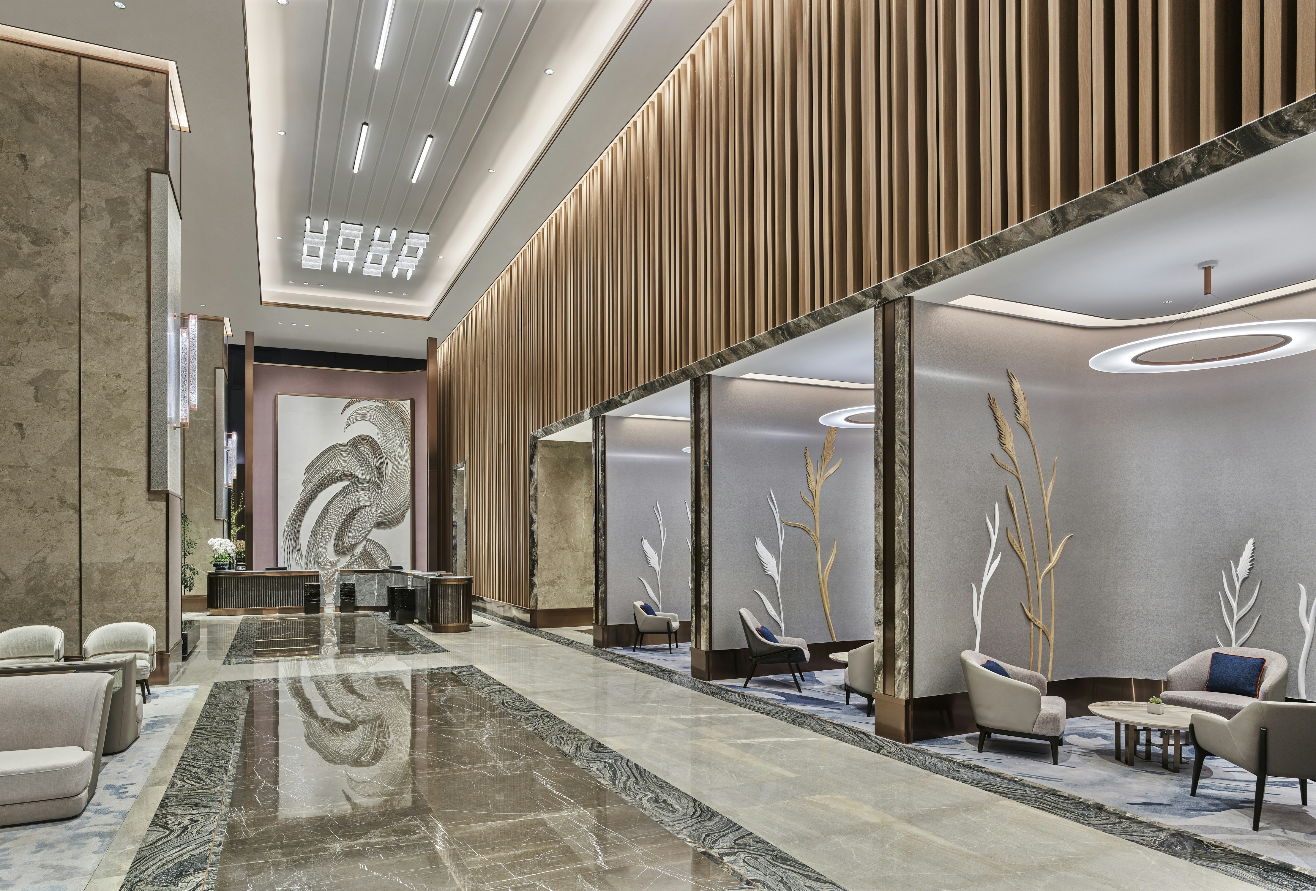 Hilton Yancheng 23/43
