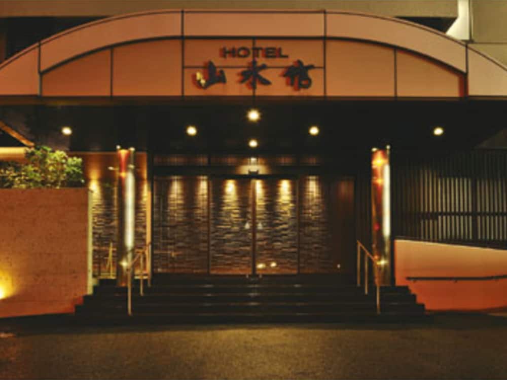 Kannawa Onsen Hotel Sansuikan in BEPPU