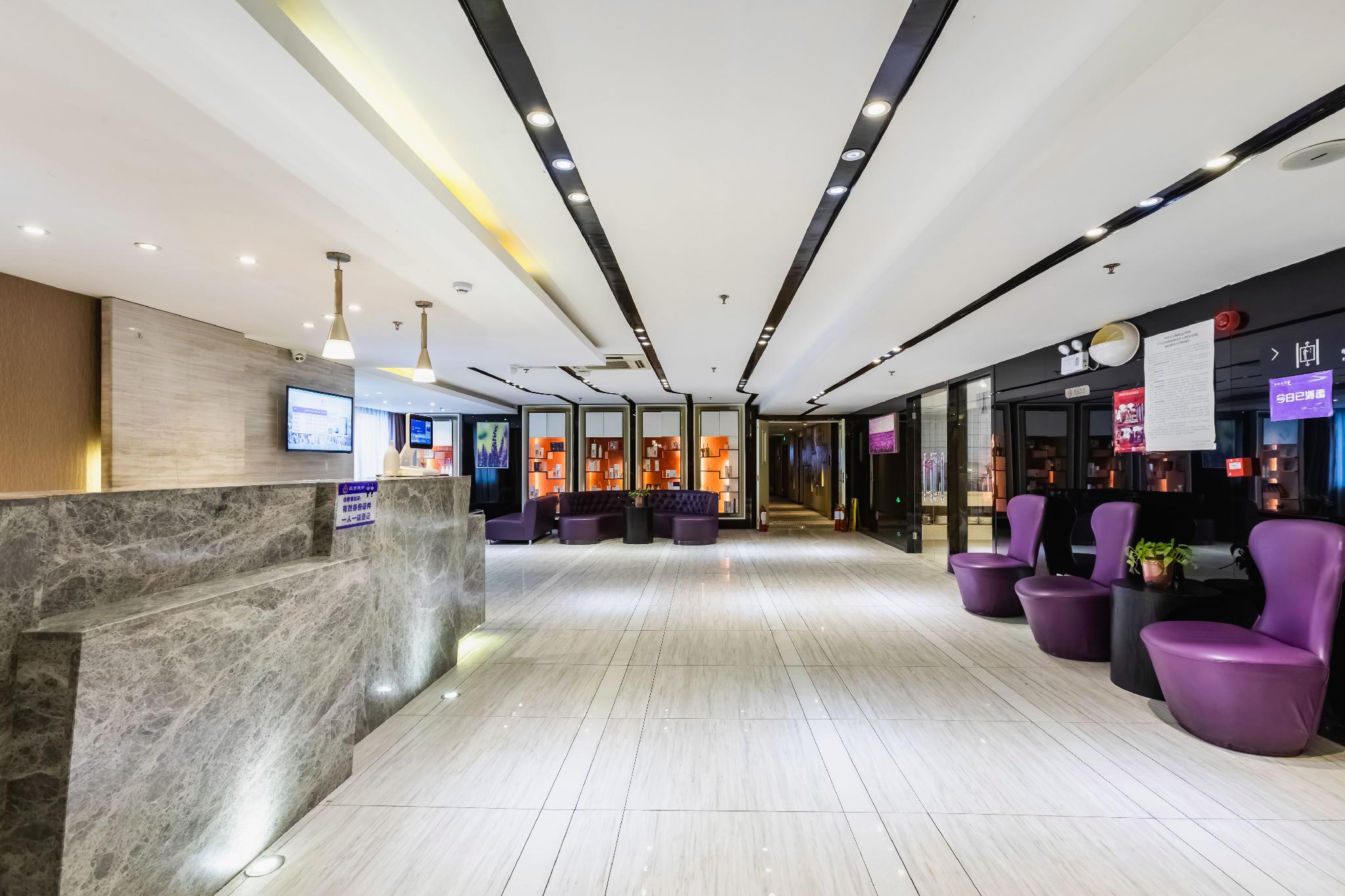 Lavande Hotels (Weihai Weigao Square) 9/28