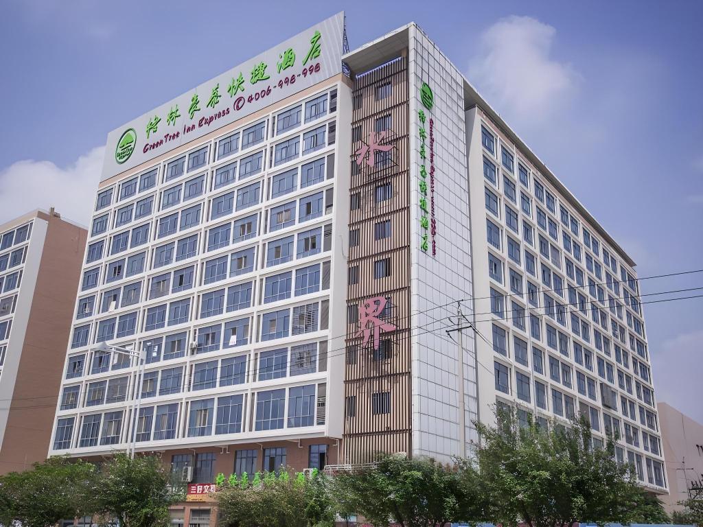 GreenTree Inn Suqian Yu District Red Star Meikailong Express Hotel in SUQIAN