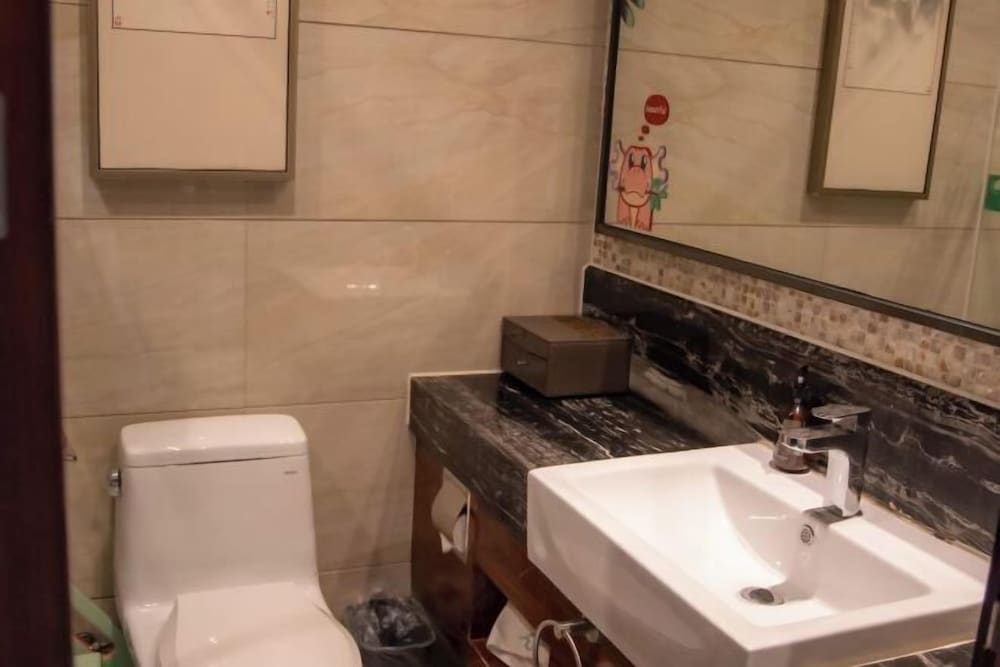 Shanshui Trends Hotel (Beijing Huairou Yanqi Science City) 25/29