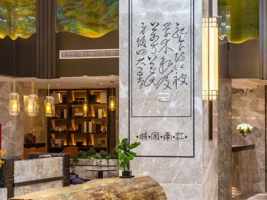 Mans Junlan International Hotel 15/31