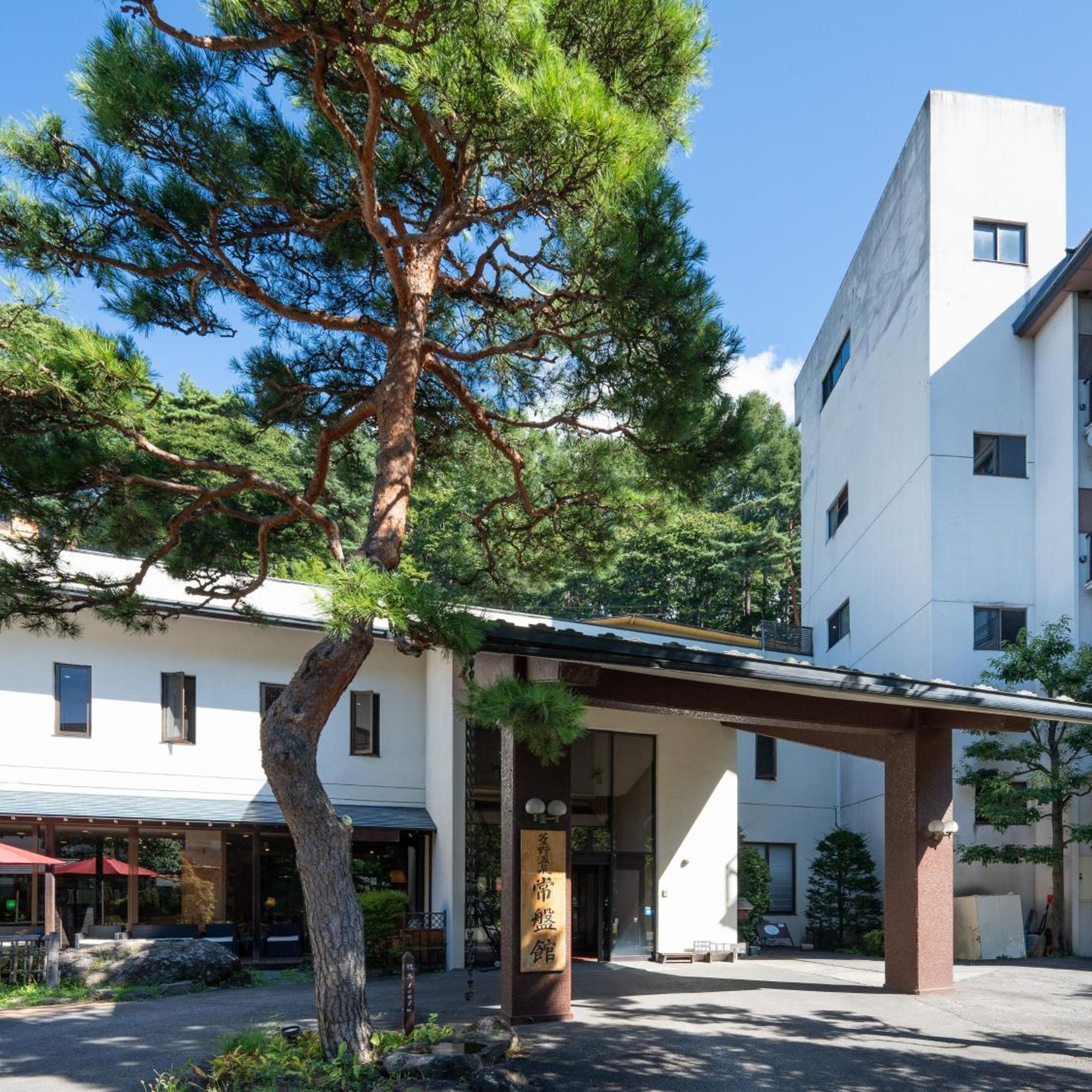 Hishino Onsen Tokiwakan 3/56