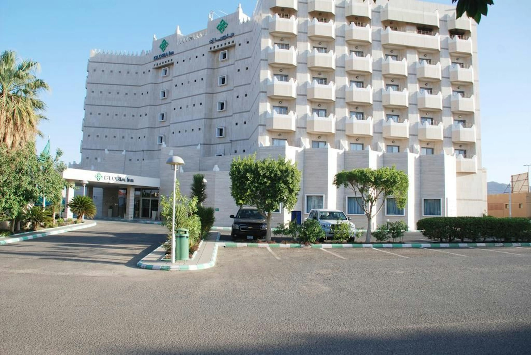 فندق جلوريا إن نجران(Alrabea Hotel) 27/32