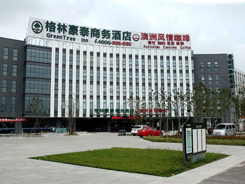 GreenTree Inn Jiangsu Huaian University Town Science and Technology Avenue Business Hotel 19/20