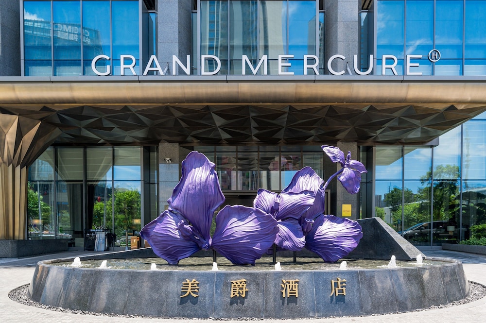 Grand Mercure Shenzhen Guangming 2/48