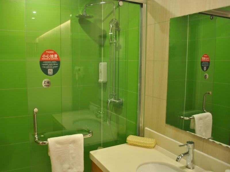 GreenTree Inn Chizhou High-Speed Railway Station Hotel 39/44