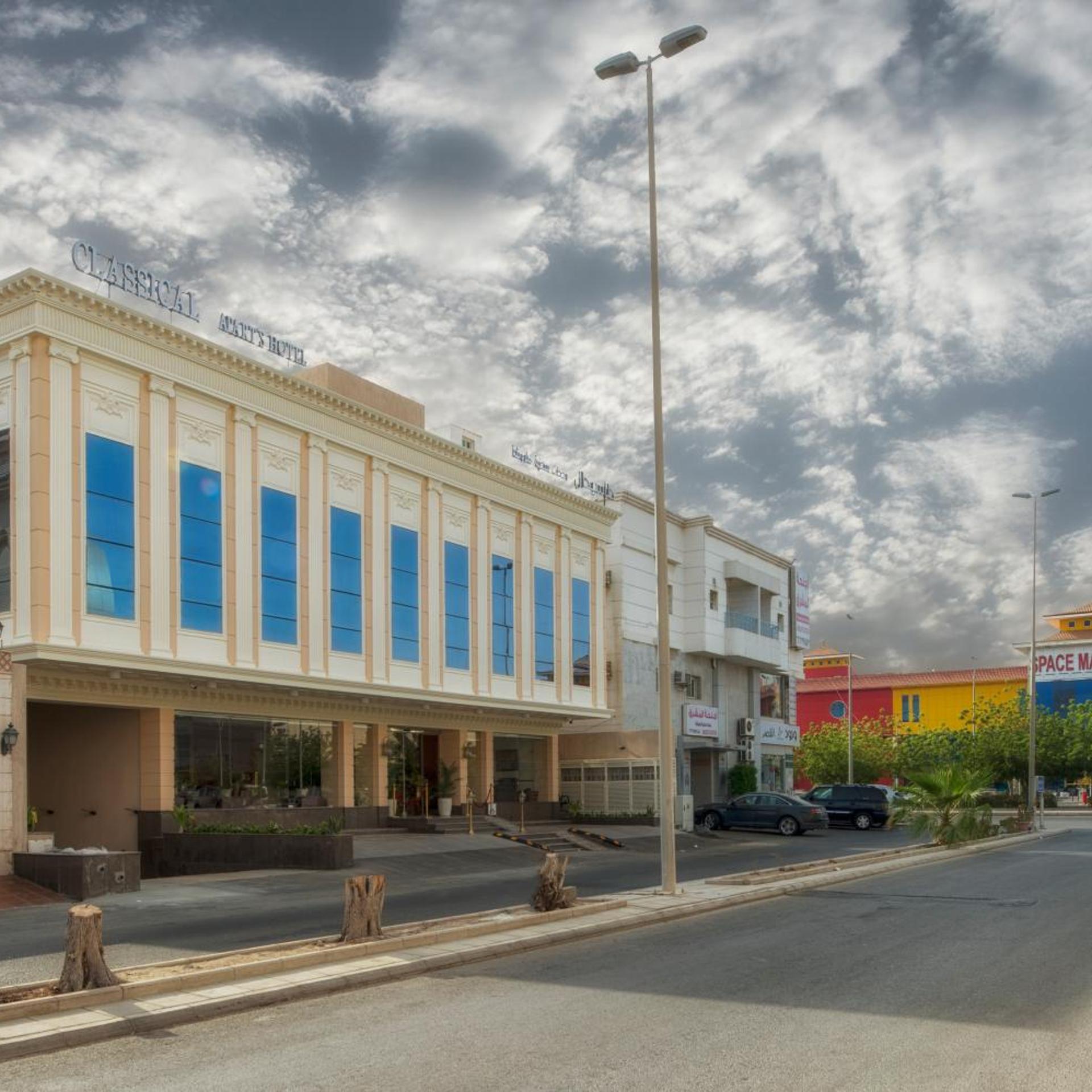 كلاسيكال للأجنحة الفندقية(Classical Hotel Suites) 38/45