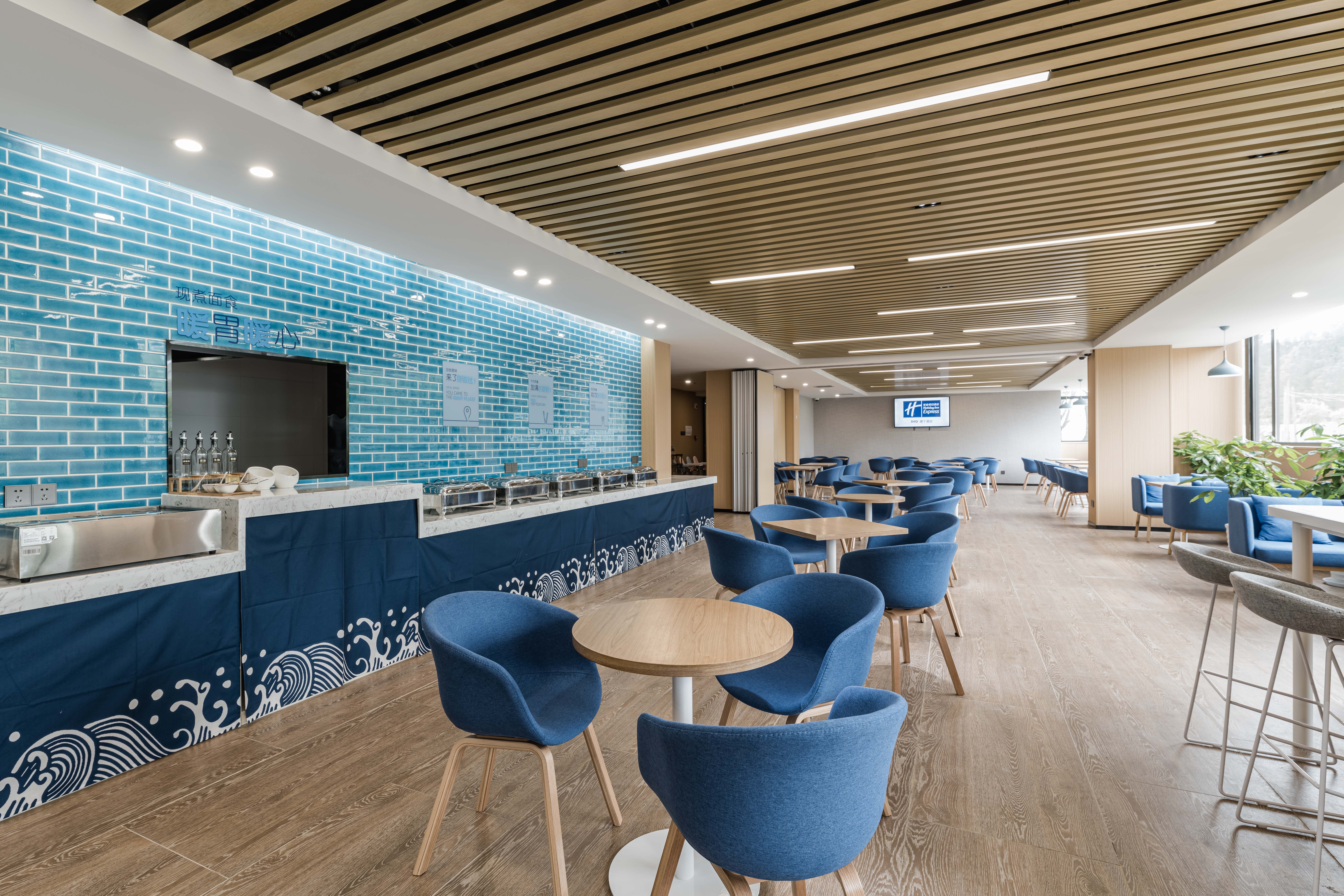Holiday Inn Express Shanghai Pudong Chuansha 53/69
