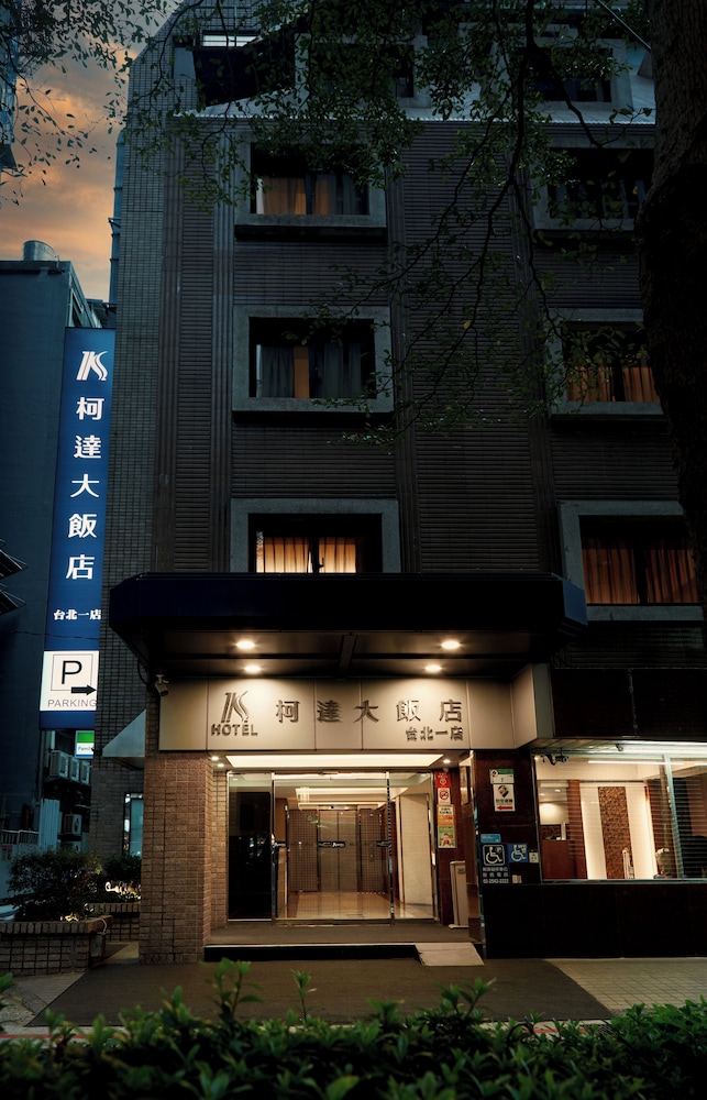 K Hotel Taipei I 2/47