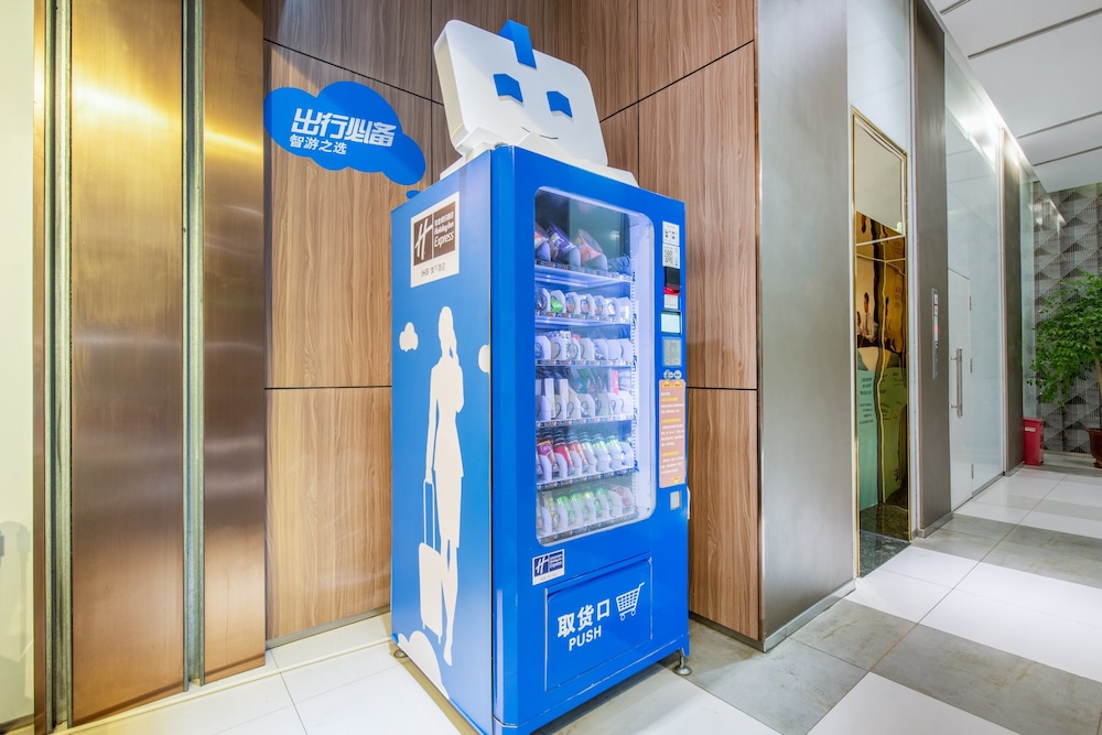 HOLIDAY INN EXPRESS HEFEI DOWNTOWN 33/80