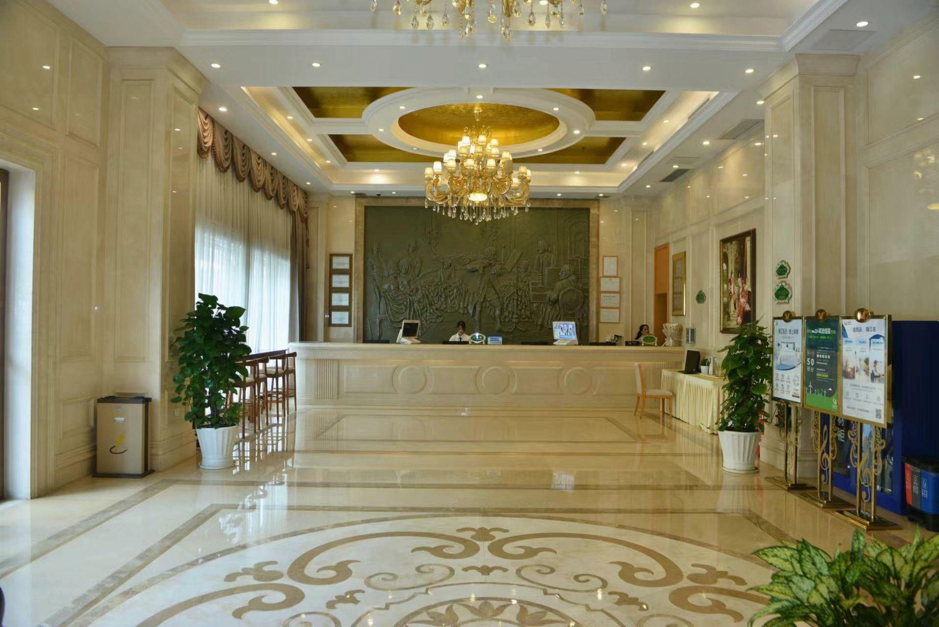Vienna Hotel (Shenzhen Taoyuanju) 13/59