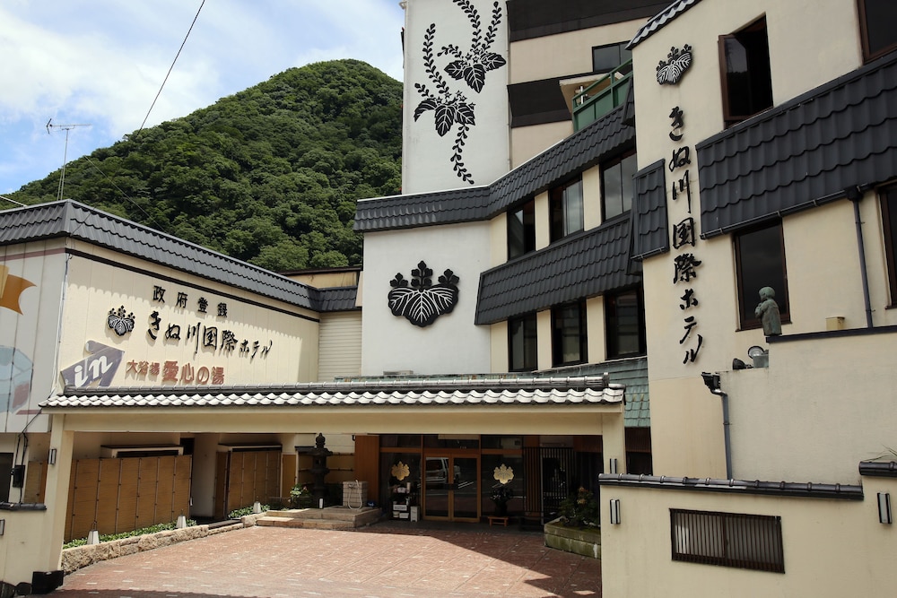 Kinugawa Kokusai Hotel 44/50
