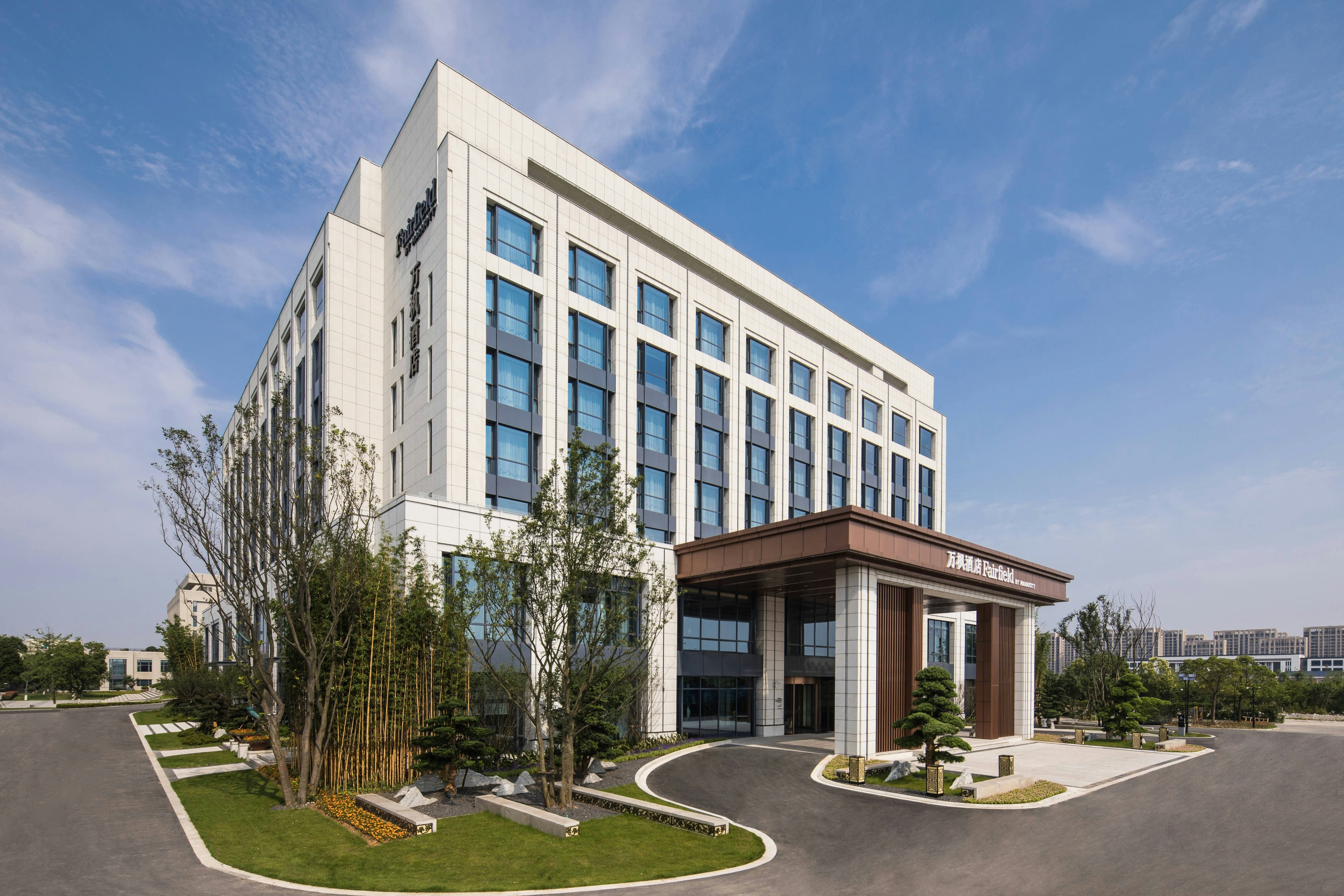 Fairfield By Marriott Taizhou Bay 2/10