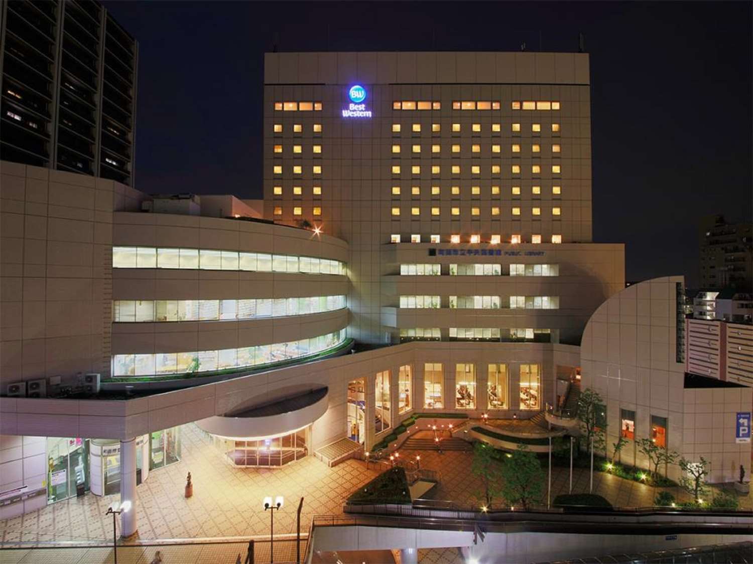 Rembrandt Hotel Tokyo Machida 1/20