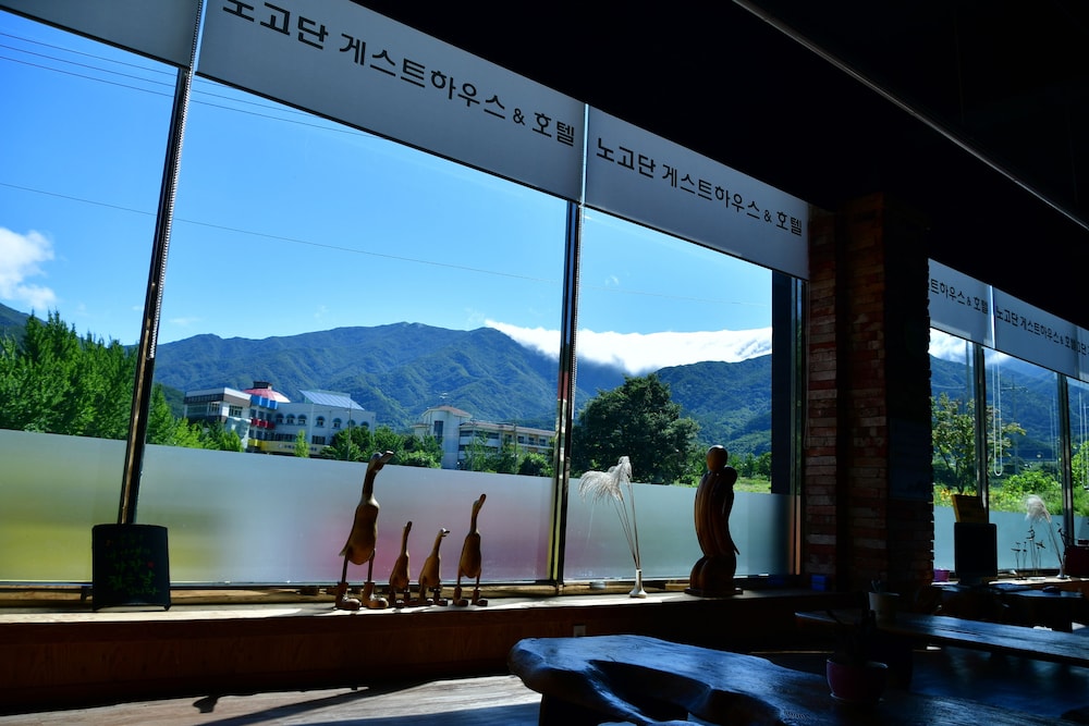 Nogodan Guesthouse & Hotel 21/50