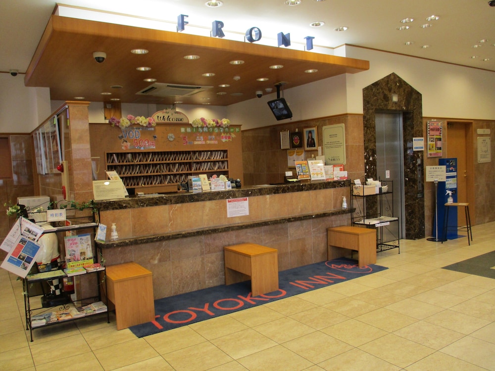 Toyoko Inn Tottori Eki Minami Guchi 10/58