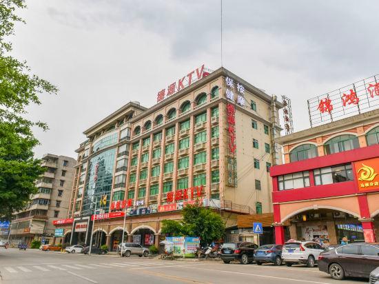 Deyuan Hotel (Shaoguan Qujiang Park) 7/18