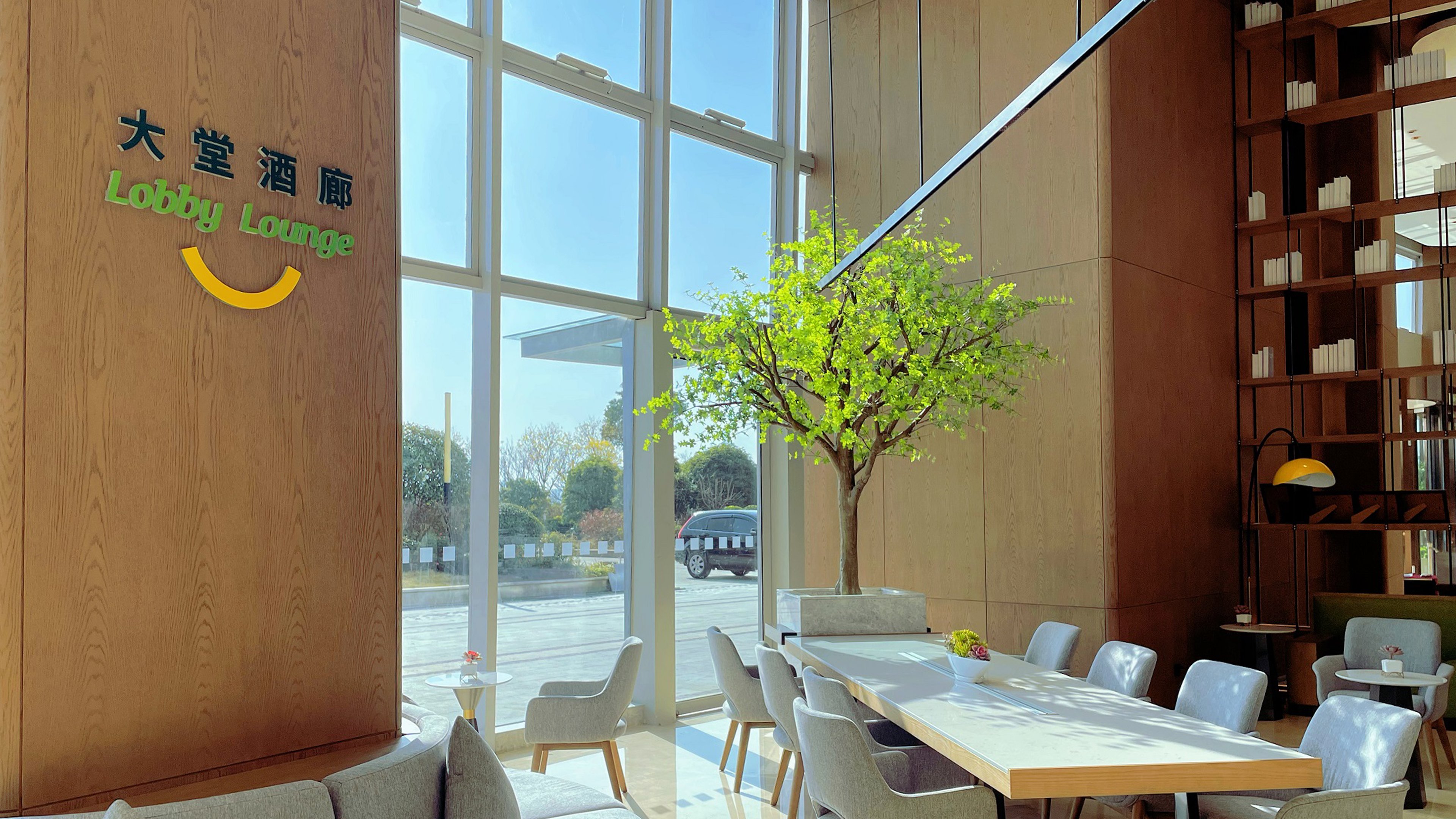 Holiday Inn & Suites Wuhan International Expo 47/67