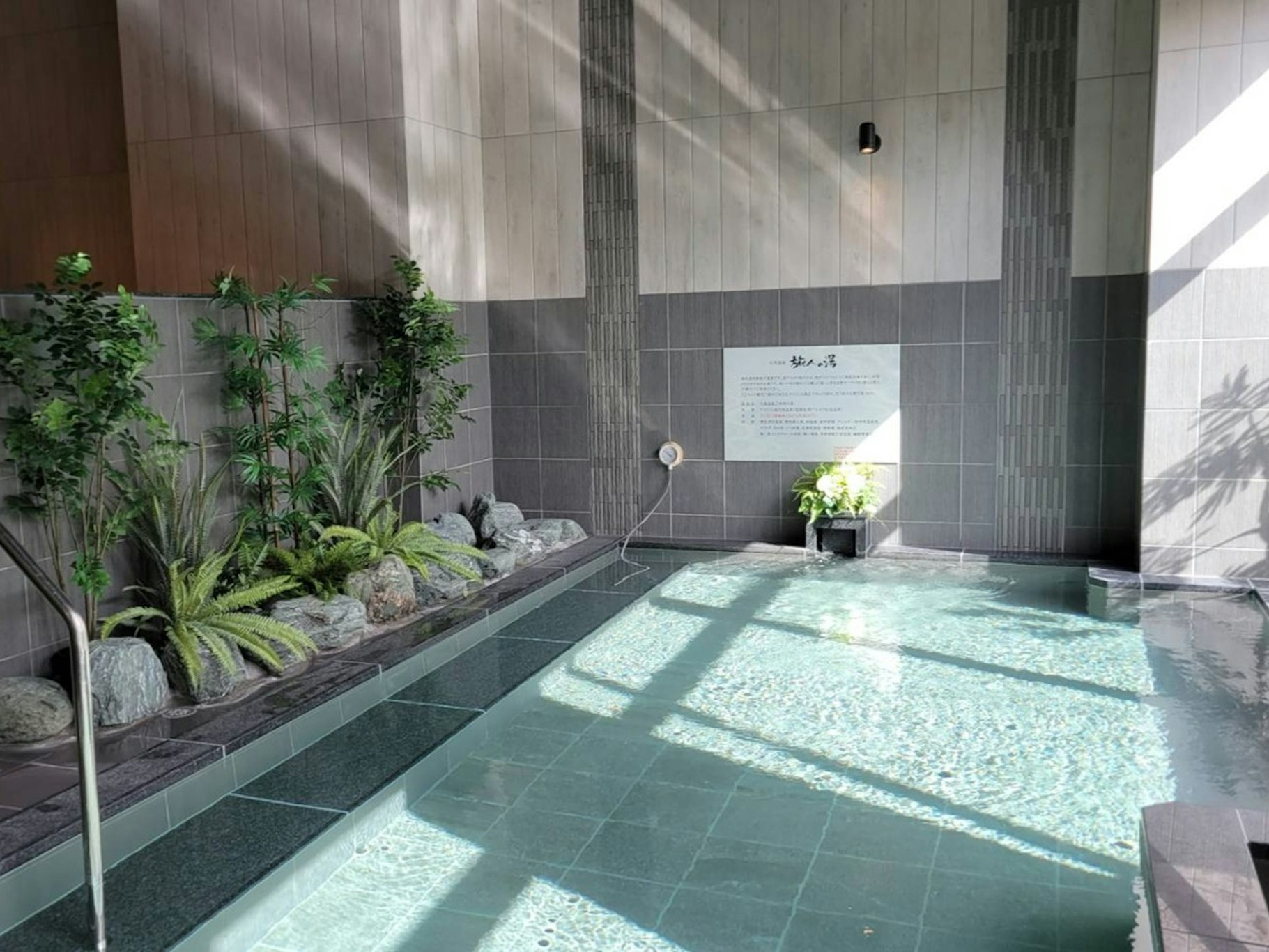 Hotel Route Inn Grand Chichibu 2/4