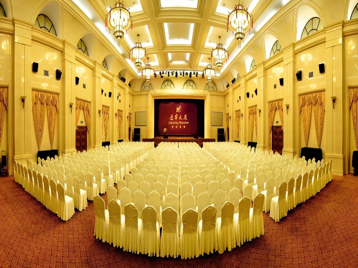 Liaoning Mansion 20/27