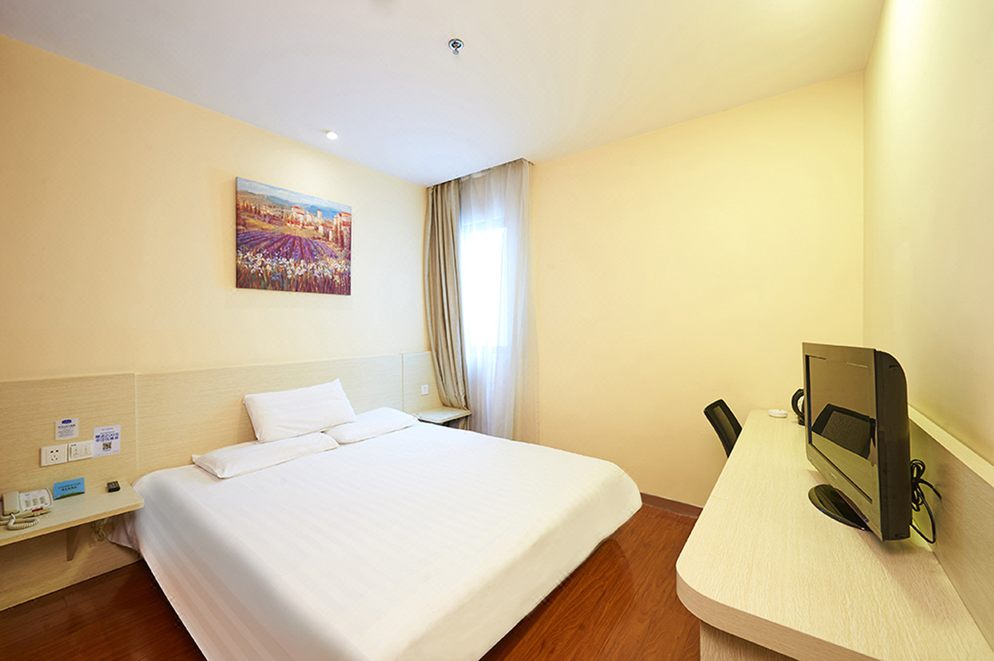 Hanting Hotel Shanghai East China Normal University 24/35