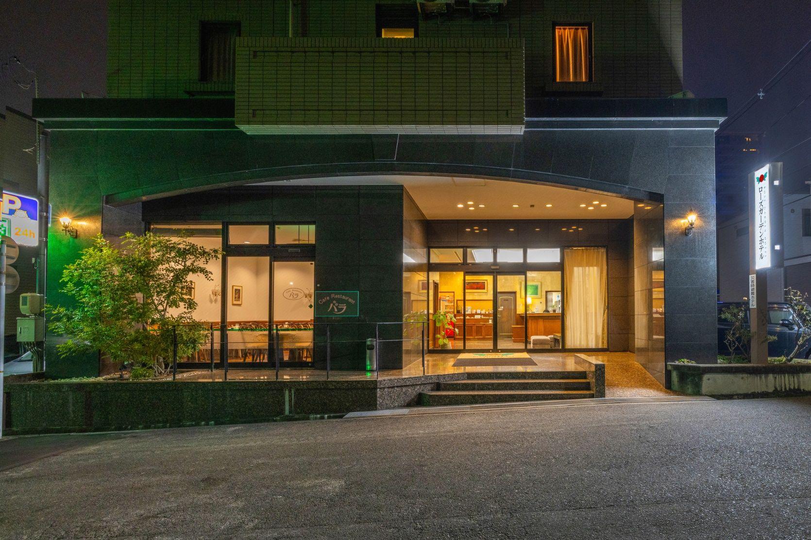 Fukuyama Rose Garden Hotel 2/82
