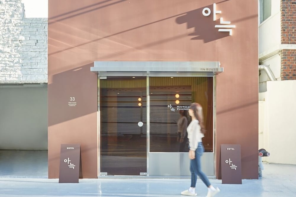 Hotel Yaja Nampo Lotte 4/51
