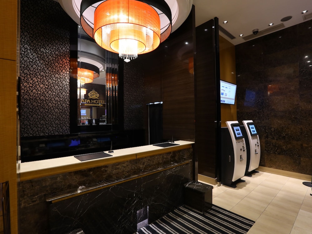 APA Hotel Tokyo-Kudanshita 7/62