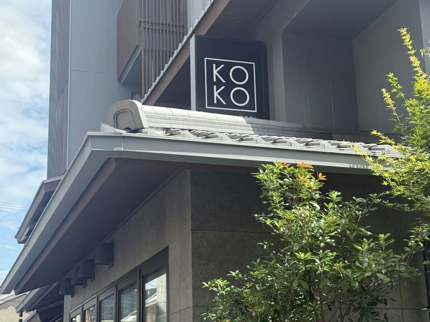 KOKO HOTEL Kyoto Sanjo 1/12