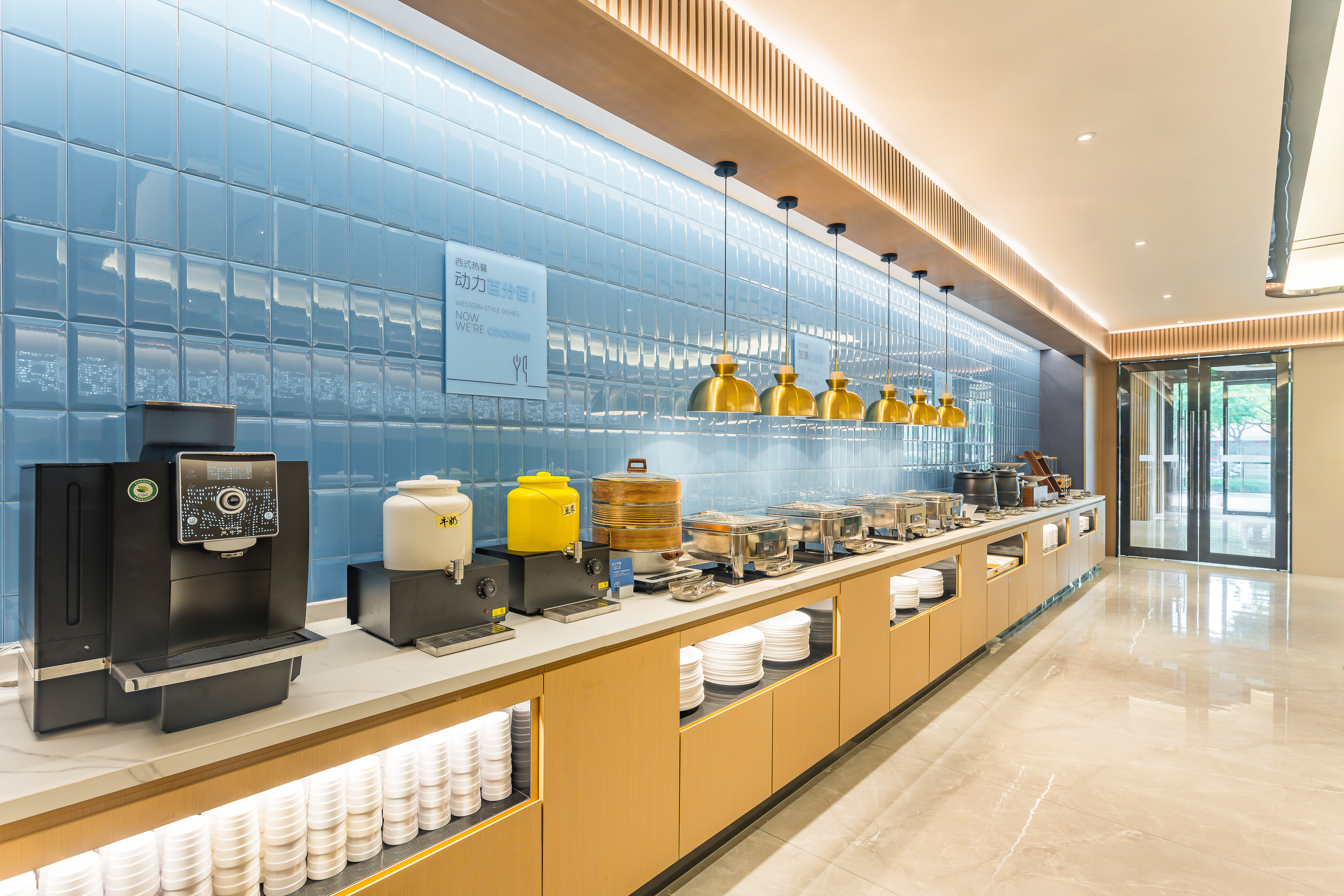 Holiday Inn Express Hangzhou Qianjiang CenturyCity 3/55