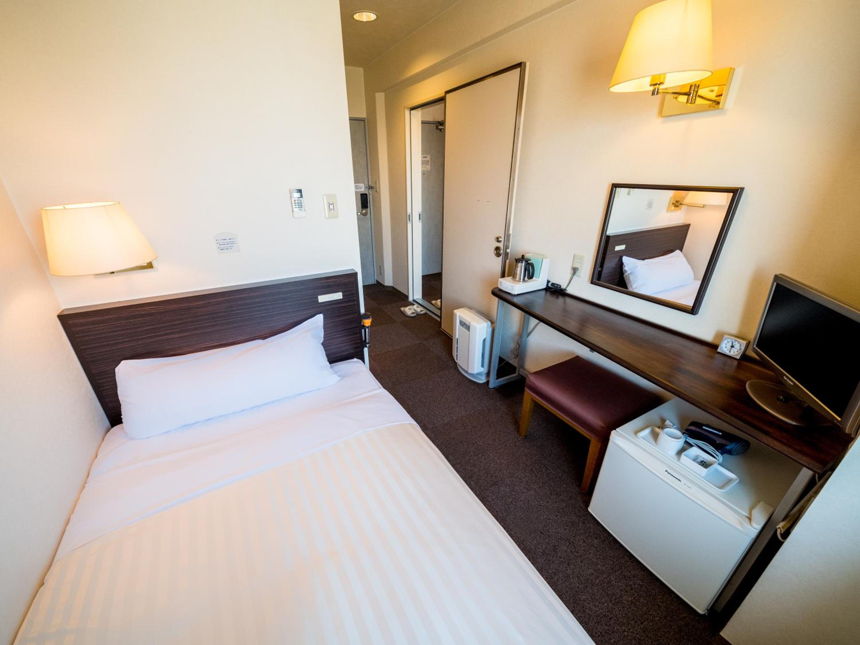 Room, Single