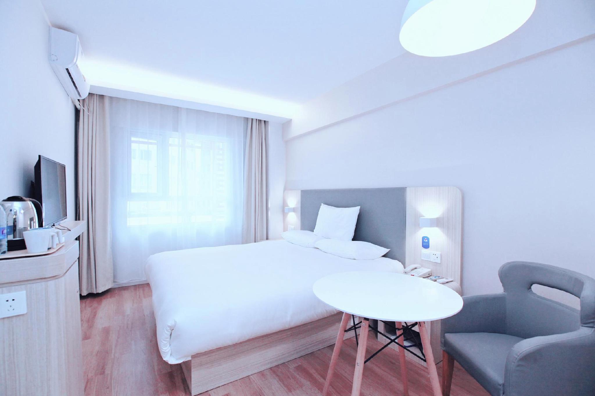 Jin's Inn Xinjiekou 30/49