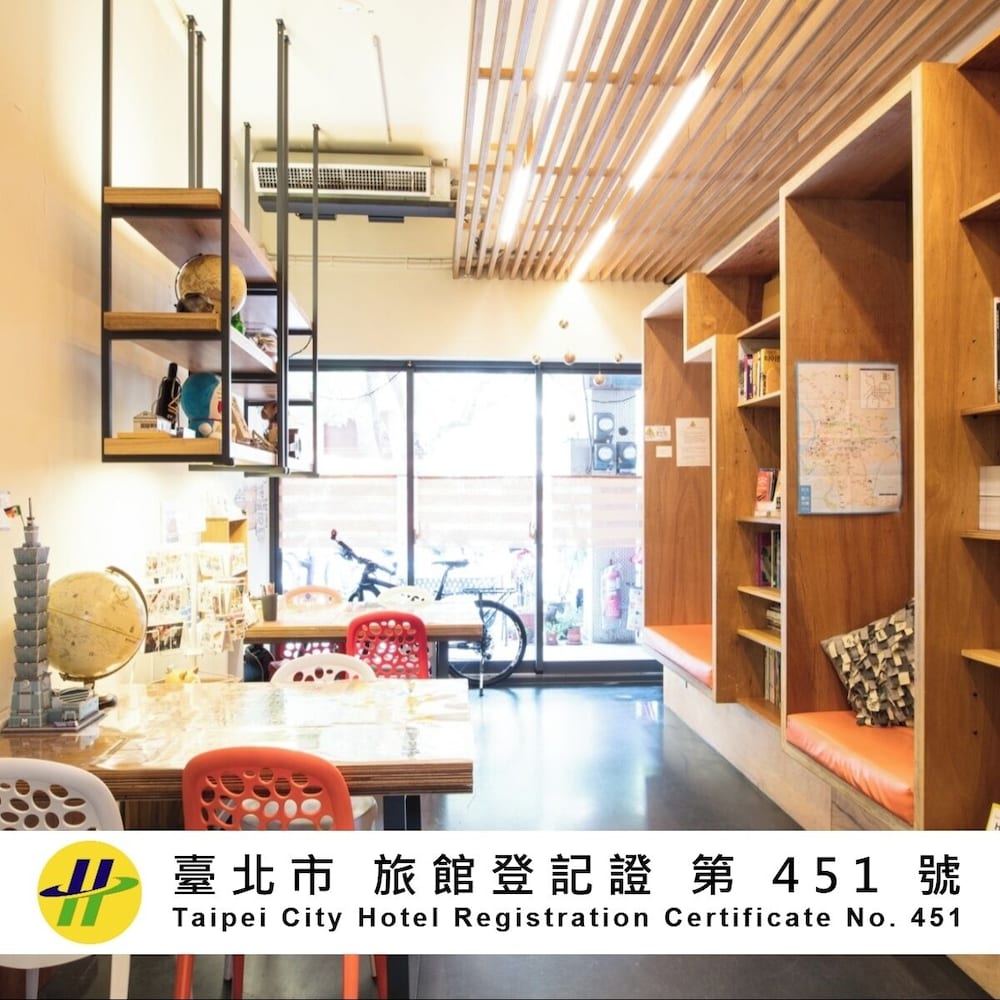 On My Way Taipei Youth Hostel 39/50