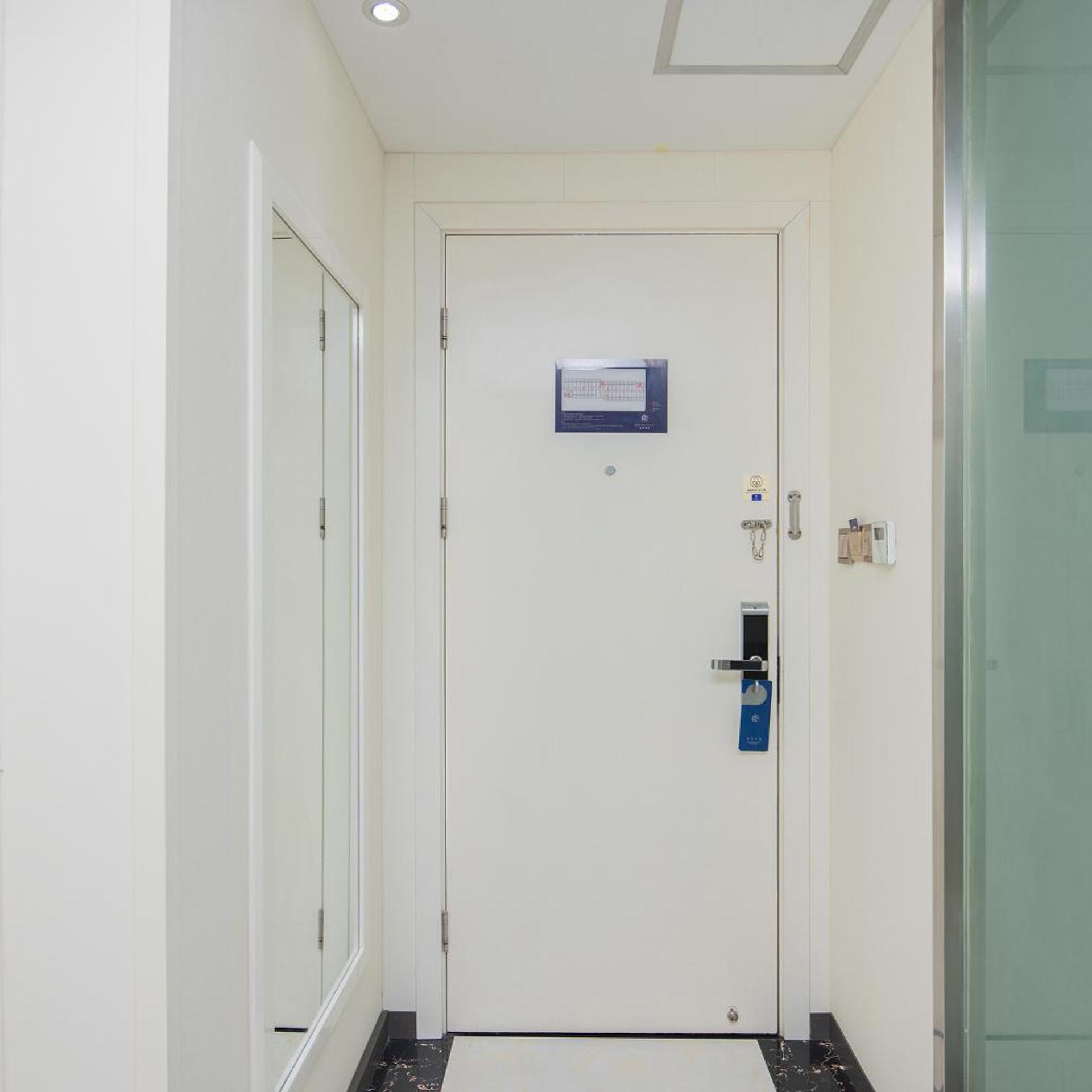 Starway Hotel at Pudong 34/48