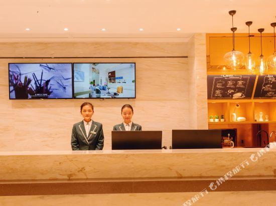 City Comfort Inn Honghu Huijin Wealth Plaza Golden Sunshine 5/50